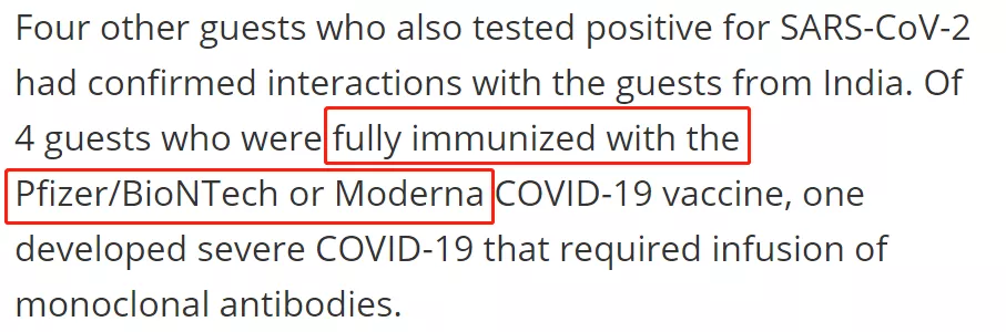 一场婚礼爆发Delta疫情 宾客全打过疫苗 打完辉瑞也重症