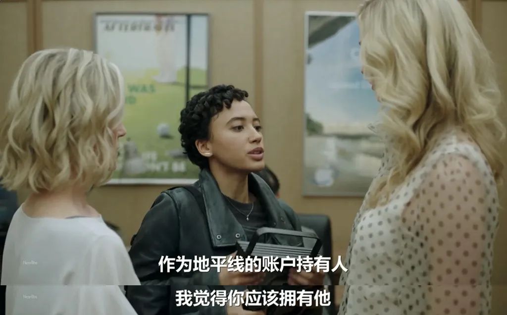 上半年最好科幻剧，媲美「黑镜」，细思极恐