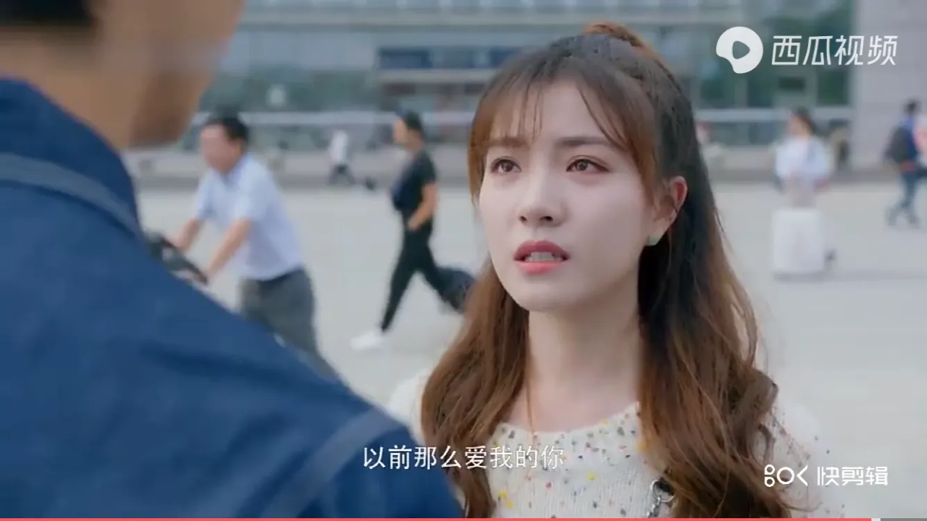 23集剧情~完美先生和差不多小姐