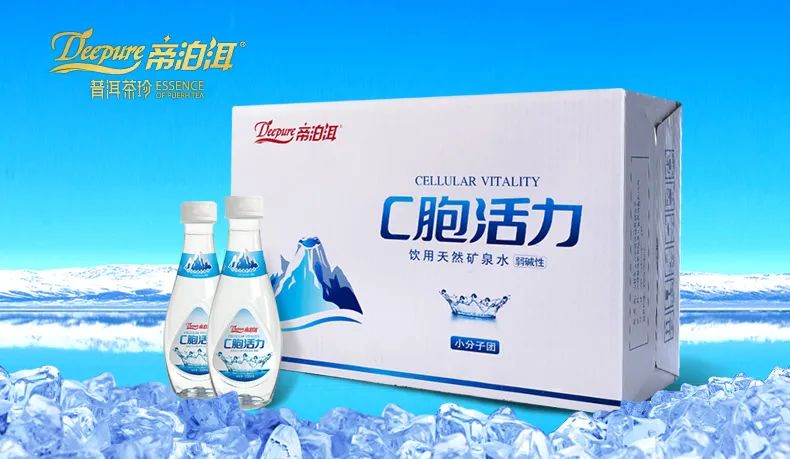 天士力“酒、水、药、茶”，四大皆空