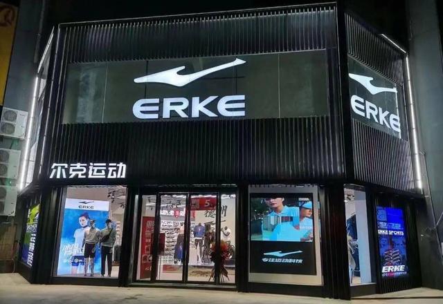 鸿星尔克捐款5000万，卖出2亿后，“捧杀”的迹象开始出现