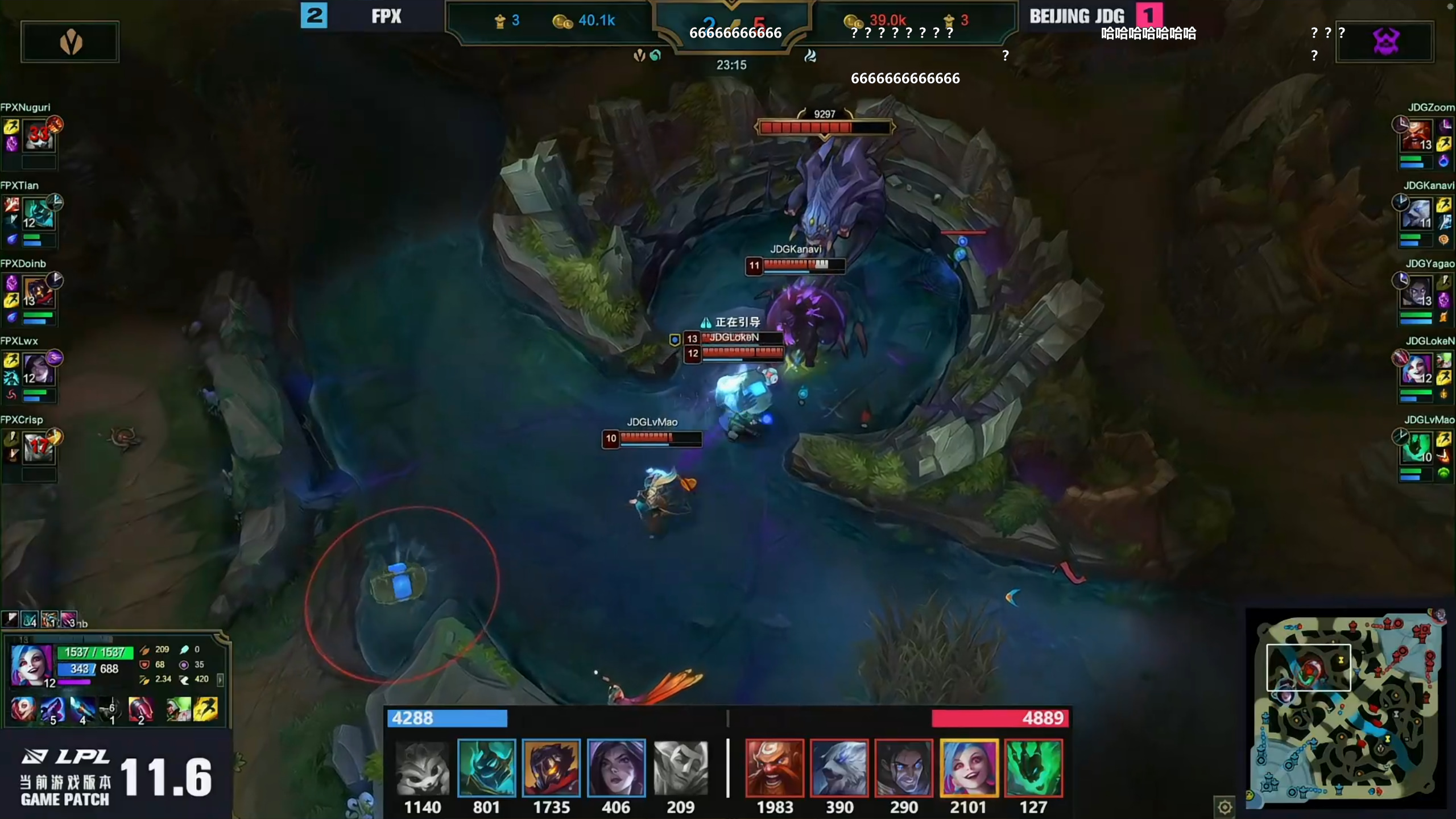 Ares of LWX reincarnate before dawn, young season is perfect after circling! FPX beats JDG to promote 4 strong