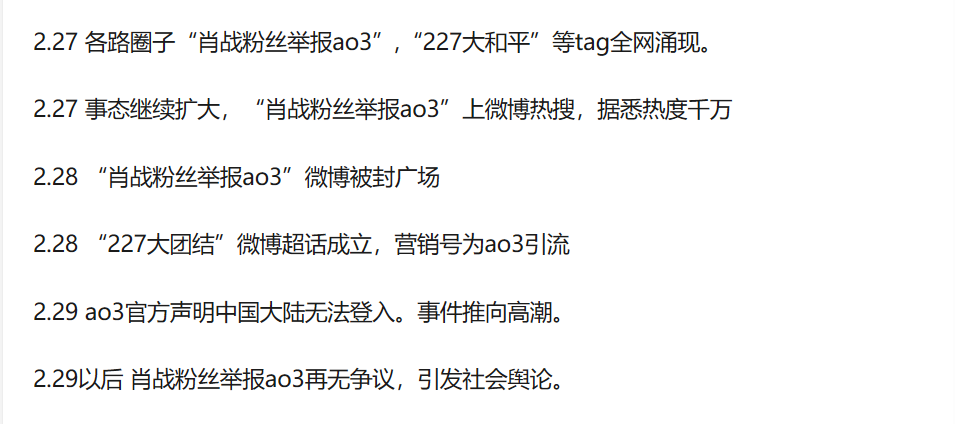 打通IP市场，从此顶流明星批量生产，腾讯是否要称霸流量界？