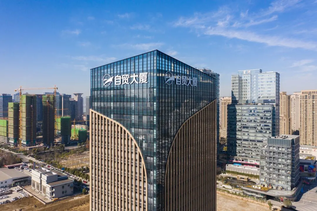 打造全球数字自由贸易中心!自贸区杭州片区滨江区块建设动力强劲