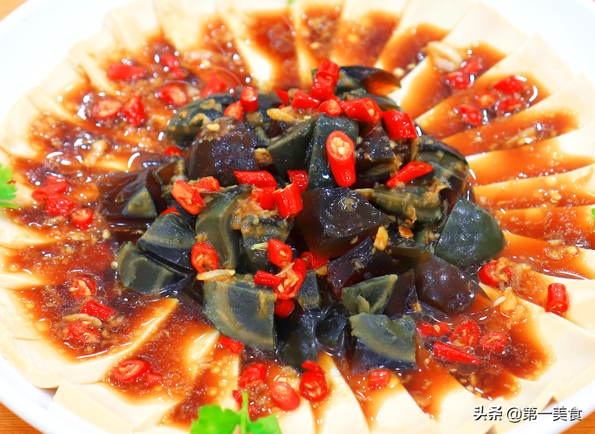 圖片[2]-皮蛋的巔峰吃法皮蛋加豆腐3色1盤味香汁濃地道川菜味-起舞食譜網