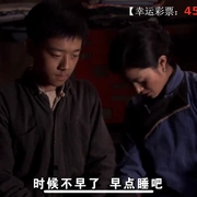 客家女人等了丈夫一辈子,最后却要和公鸡结婚,国产剧情片