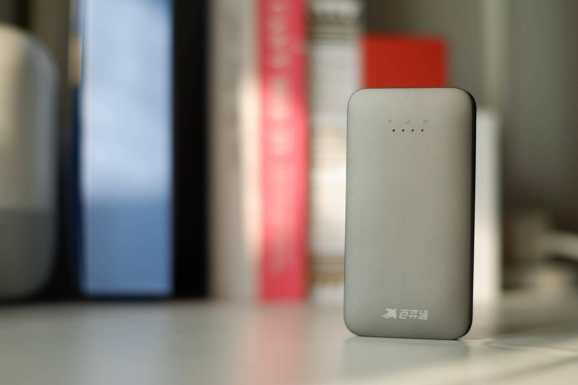 免插卡三网通移动WiFi，每月3000G流量，到哪都自