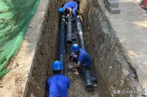 北京自来水集团供水管线改造换用不锈钢全面铺开