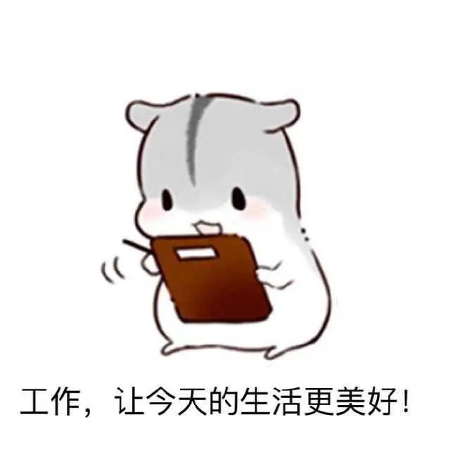 美股熔断之后除了恐慌，这两件事我们必须做好