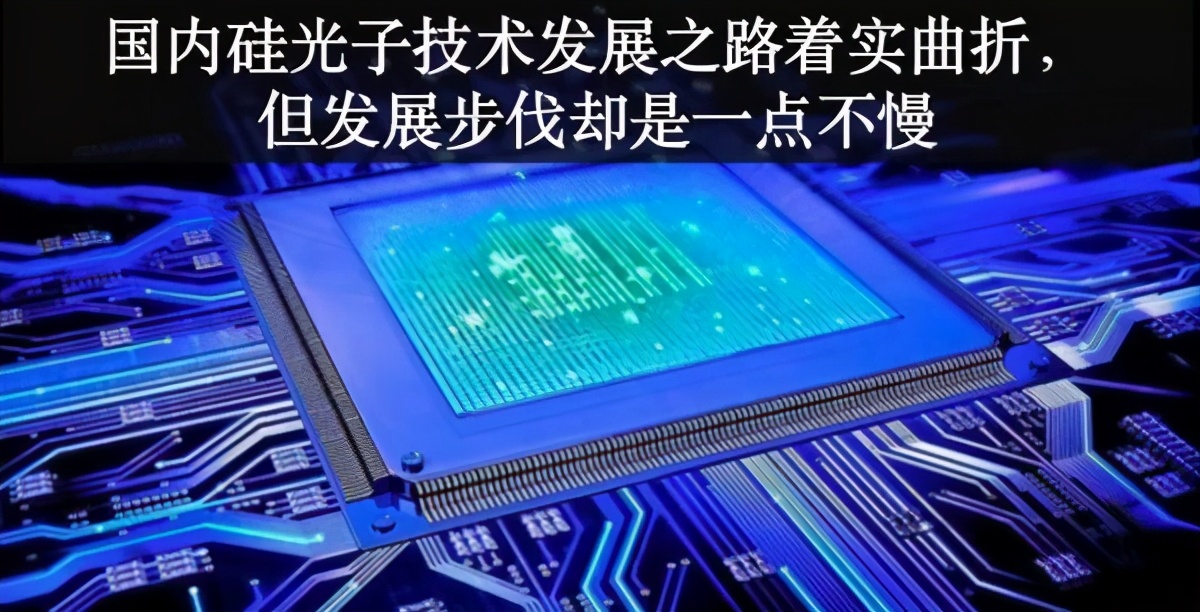 华为研发全新技术，这一次硅谷也无计可施了