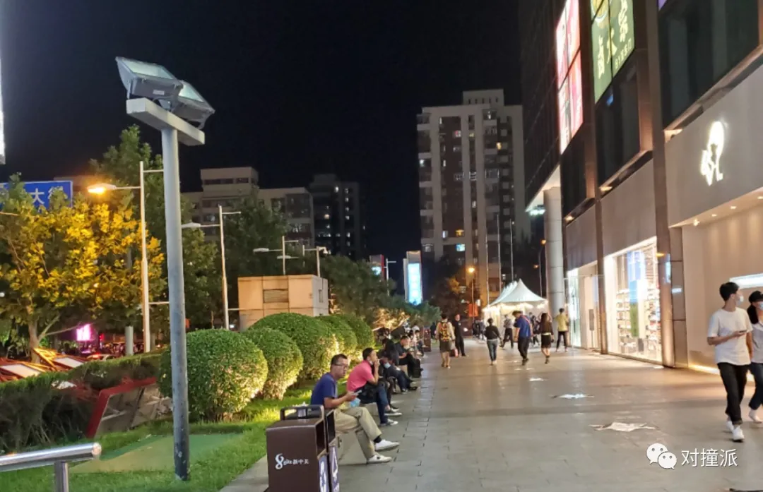 一零后重返海淀黃莊
