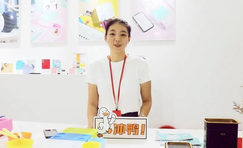 数字世界，码动生活 | 爱墨第二届1024程序员节