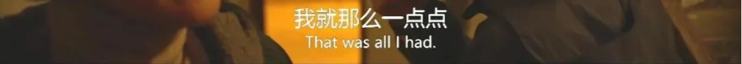 文艺片女王又出新作，讲遍家庭那点事，我却不敢跟家人一起看