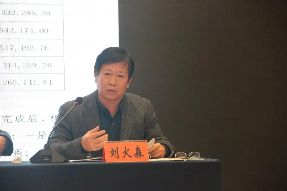 谋长远 开新局 书写高质量发展新篇章