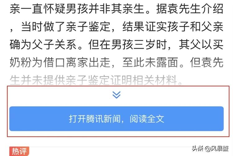These tripartite that small letter handles violates compasses diversion link, you had been encountered