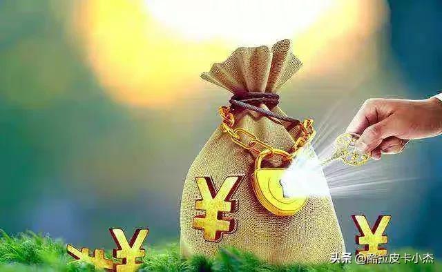 假期利空——茅台降价，节后医药还能保持强势？