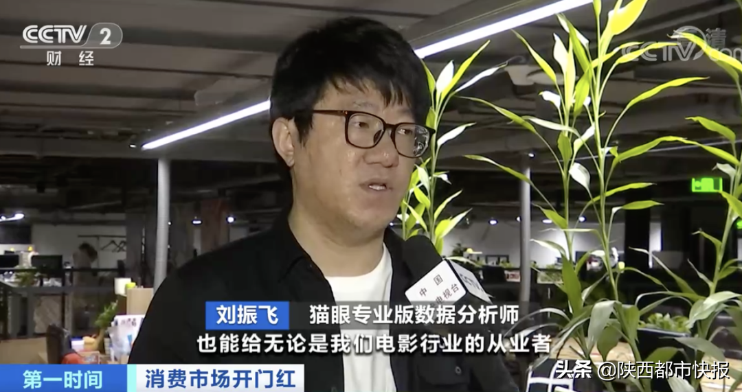 突破40亿！ 想要 
