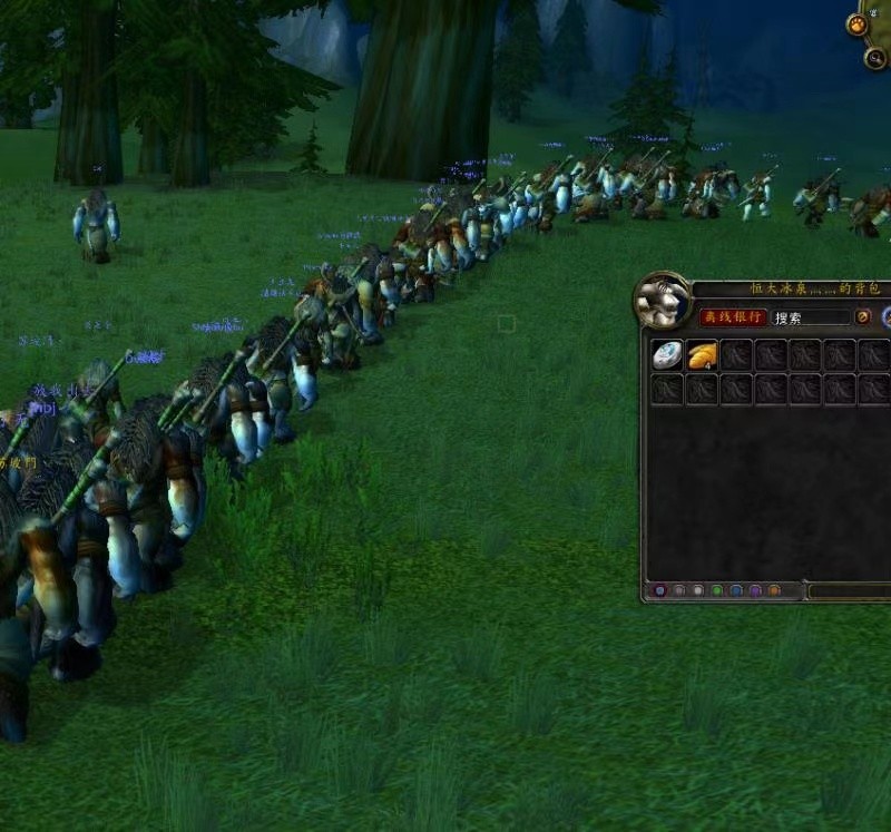 " demon animal world " nostalgic take stop machine, be major operation error or hacker inbreak? 