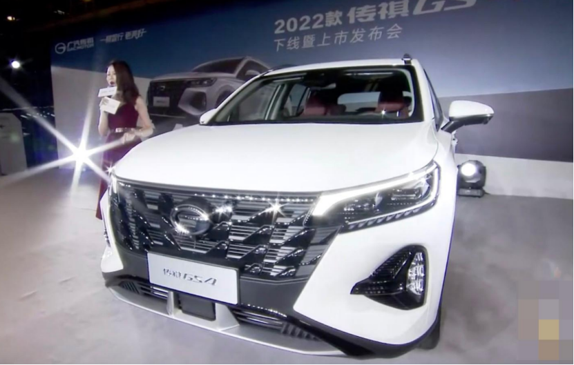 五菱宏光MINI EV登陆欧洲；新款途观L即将预售