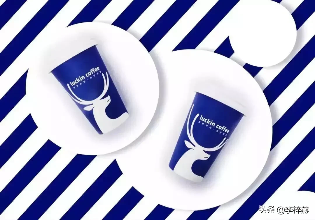 瑞幸咖啡要是能起死回生，老贾造车就能大批量上市