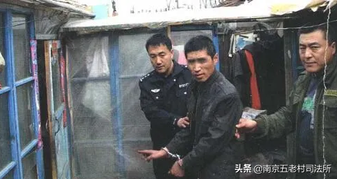 敦化_4·2_特大抢劫杀人案侦破纪实