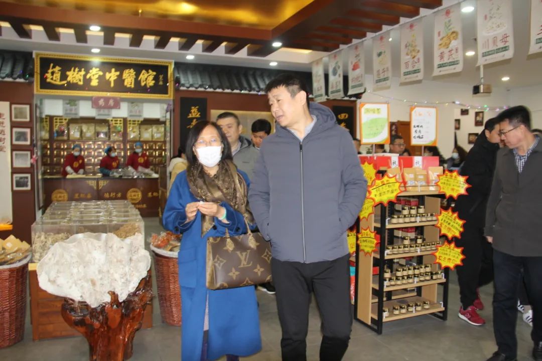 全国工商联医药业商会百强工业走进山东宏仁堂