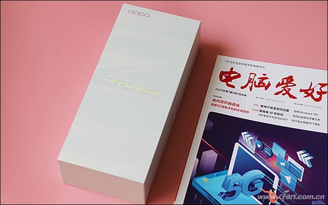 OPPO Ace2评测：有线无线皆闪充是个什么体验？