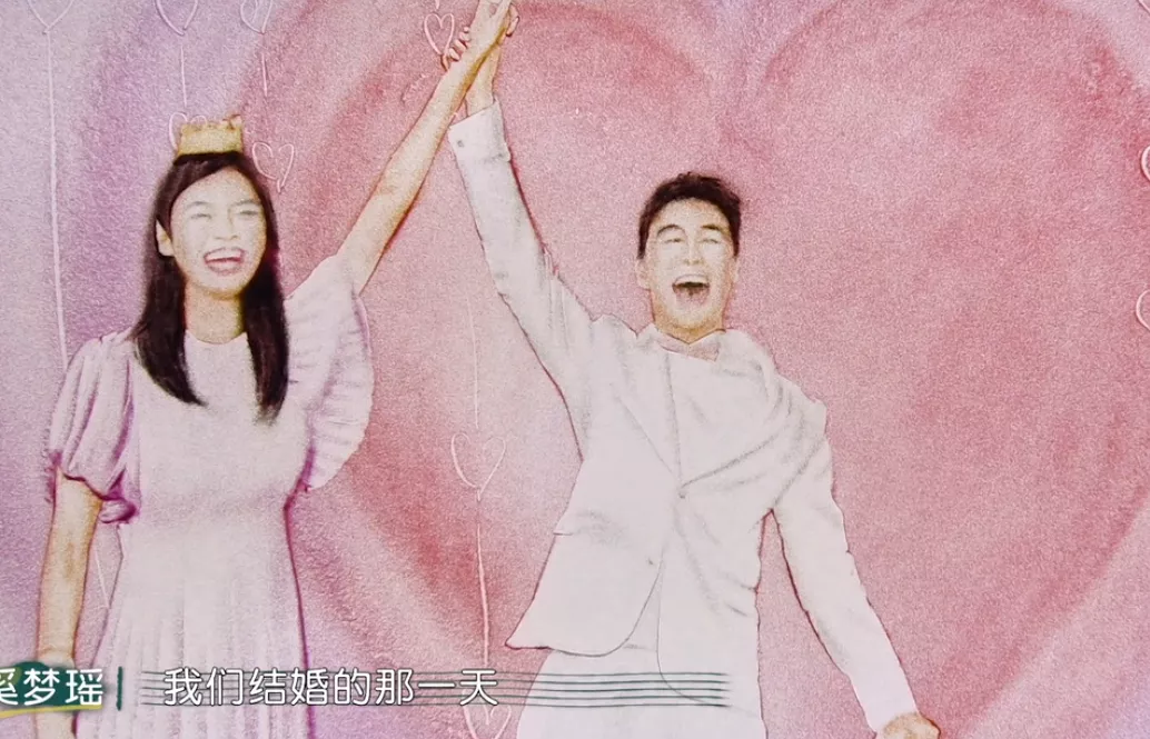 奚梦瑶后悔结婚?抱怨何猷君婚后工作太忙,家庭地位一目了然