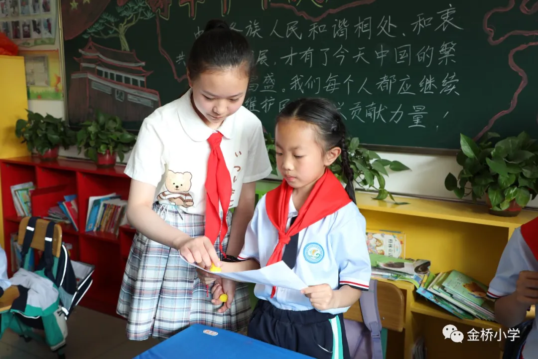 奋进新时代 筑梦新征程——双流区金桥小学举行一年级队前考核