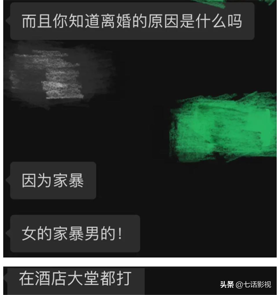 家暴、出轨，王栎鑫吴雅婷离婚原因遭猜测，网友“正义感”太逾越