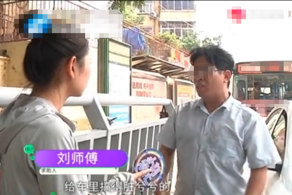 “踢死给你看！”广东一乘客悄悄带宠物坐车被发现，司机一脚将其踹飞