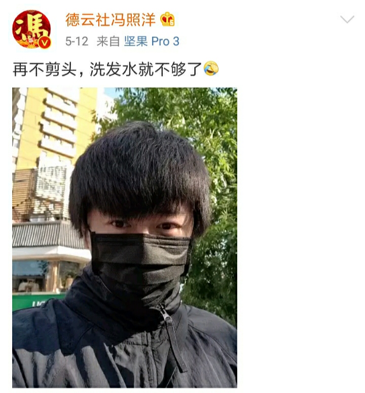 张鹤伦在线求助发型，冯照洋经验丰富给建议，嘴甜小菊获师叔表扬