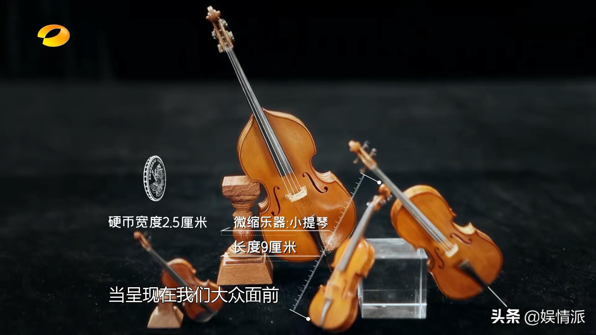 又一良心综艺诞生，《声临其境》原班人马打造，芒果台这次又赢了