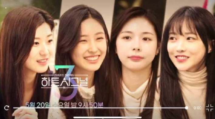 比《非诚勿扰》甜，比《中国新相亲》真，这帮