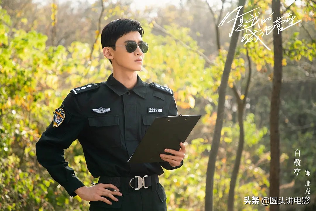 2021年五部高分电视剧：你若全都看过，真的是慧