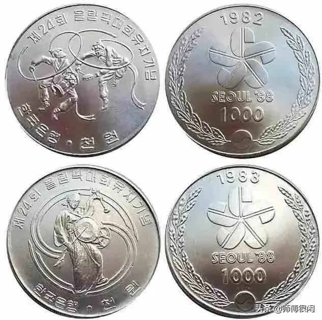 哪一年的奥运会纪念币,最难收藏齐全?