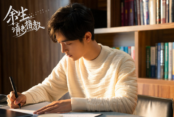 湖南卫视接连官宣5部新剧：杨紫独占两部，肖战