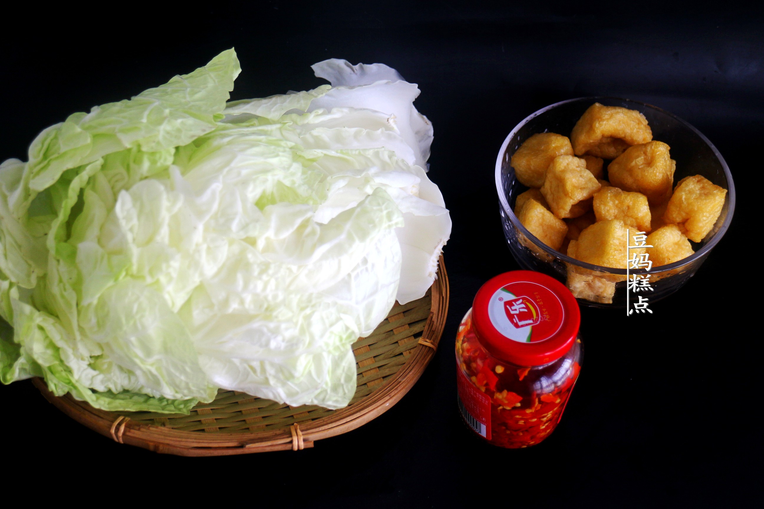 又一好吃的大白菜做法，花不到5塊錢，家常下飯