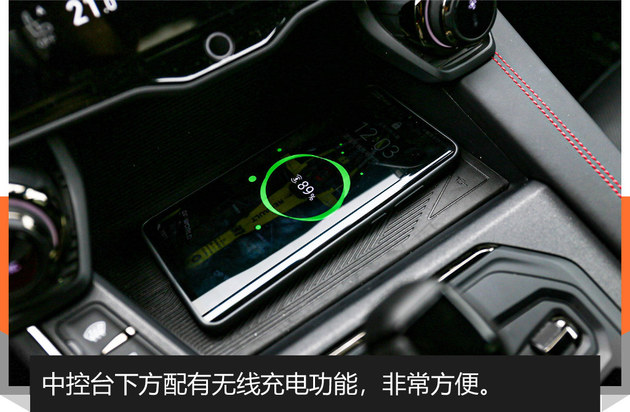 全系搭载2.0T+8AT 精致的轿跑SUV 试驾体验领克05