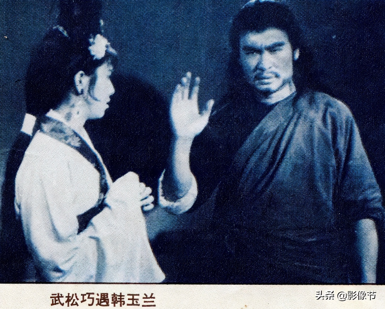 拍《武松》就为争口气，祝延平并非最初人选，