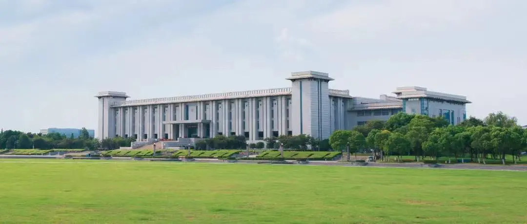 MBA报考丨东南大学2022年工商管理硕士（MBA）招生简章
