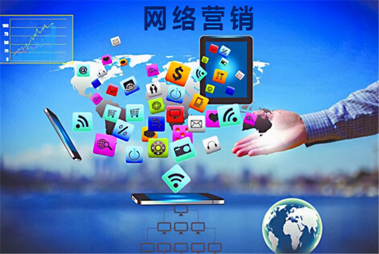 怎么做线上推广线上推广需要注意什么