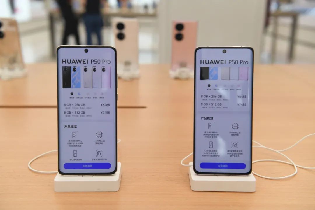 ��8000���4G�ֻ���˭����ΪP50��������