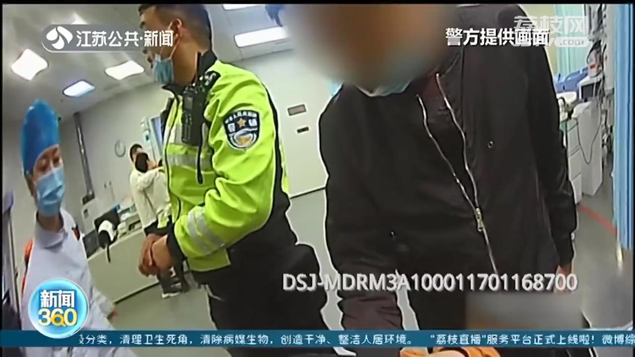 十岁男孩遭遇车祸受重伤 民警快速处置送医院