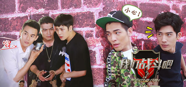 那些2020年最希望能够播出的综艺！网友：万人集