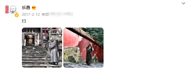 三婚三離至今單身，怎么還好意思教別人處理感情問題？