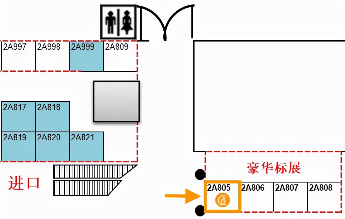 展会邀请 | ICBE跨交会，创点期待您的到来