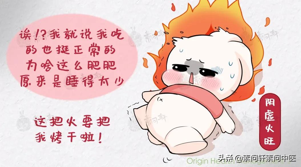 中国孩子越睡越晚的原因：终于有人说出来了