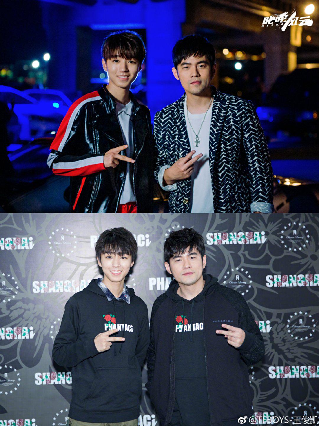 周杰伦和昆凌夫妇一起请王俊凯吃火锅！偶像和小迷弟关系真好