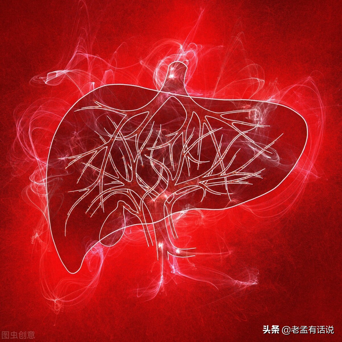 肝不好，晨先知！ 如果早上起來有這6個表現，就要警惕了